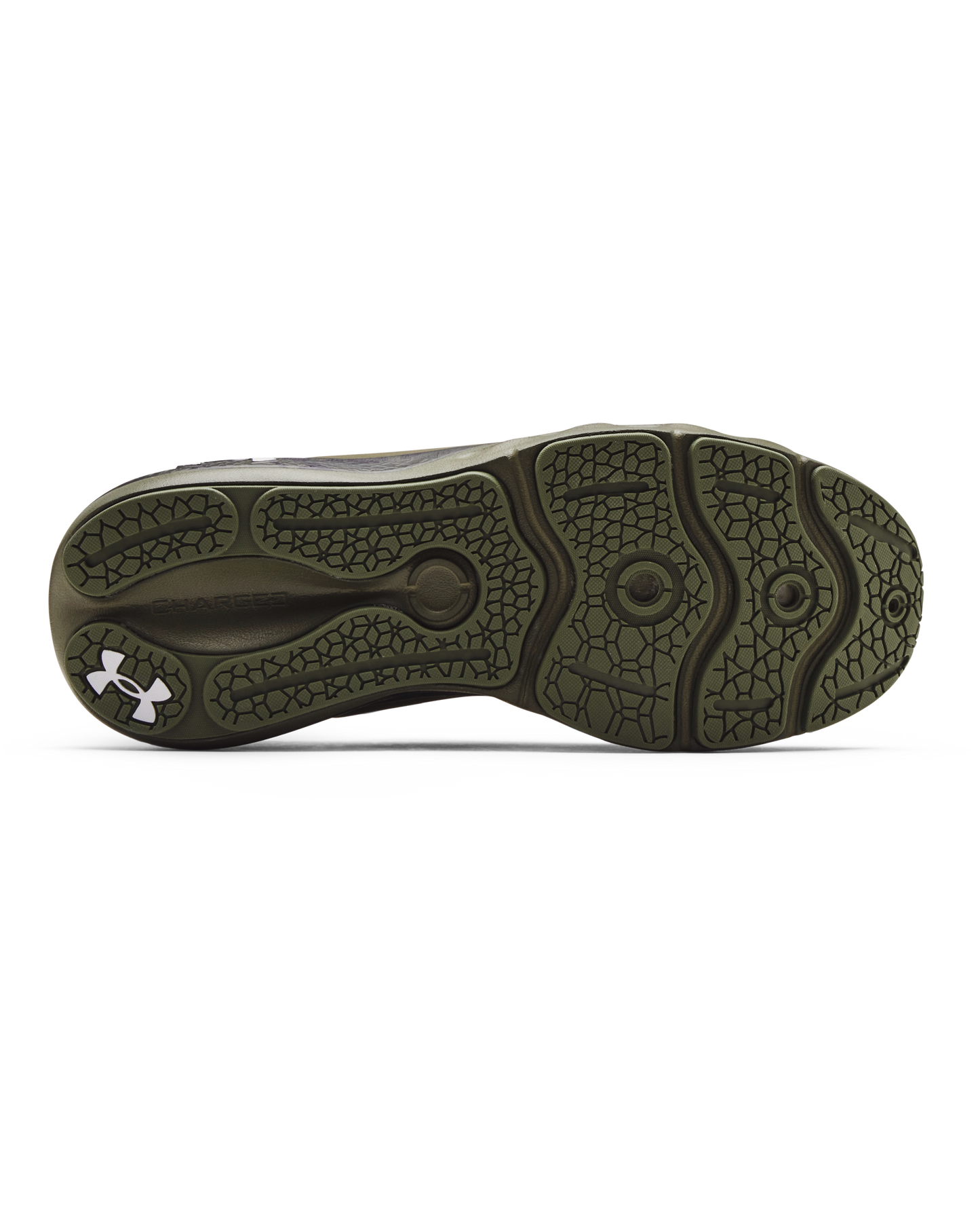 Men's UA Charged Vantage Camo Running Shoes