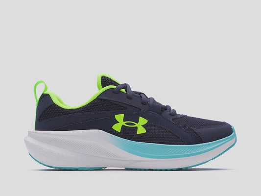 Boys' UA Assert 11 Running Shoes