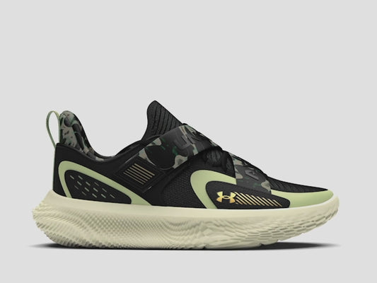 Unisex UA FUTR X 4 Camo Basketball Shoes