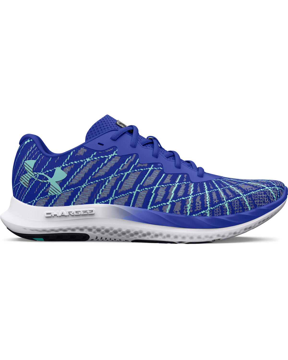 Men's UA Charged Breeze 2 Running Shoes