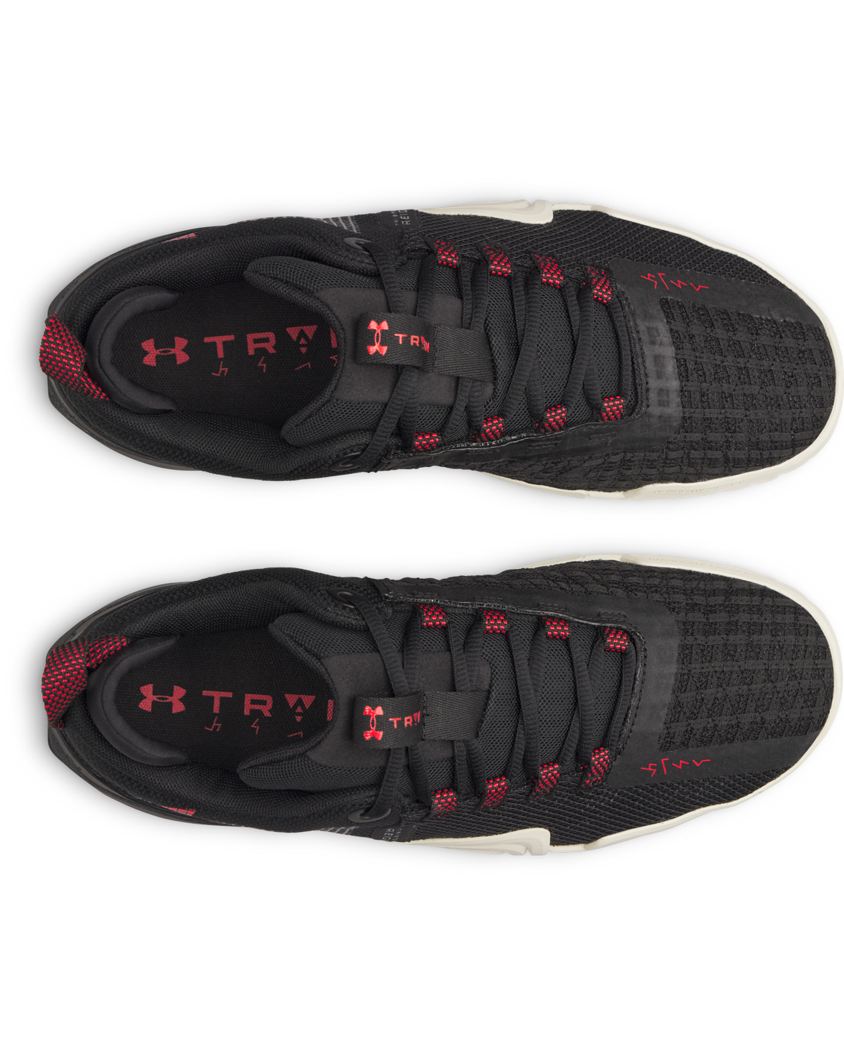 Men's UA Tribase Reign 6 Training Shoes