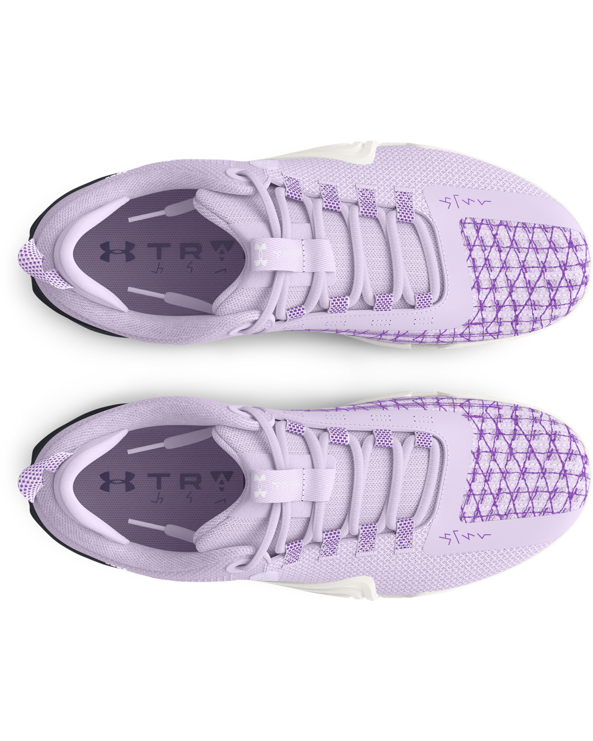 Women's UA TriBase Reign 6 Training Shoes