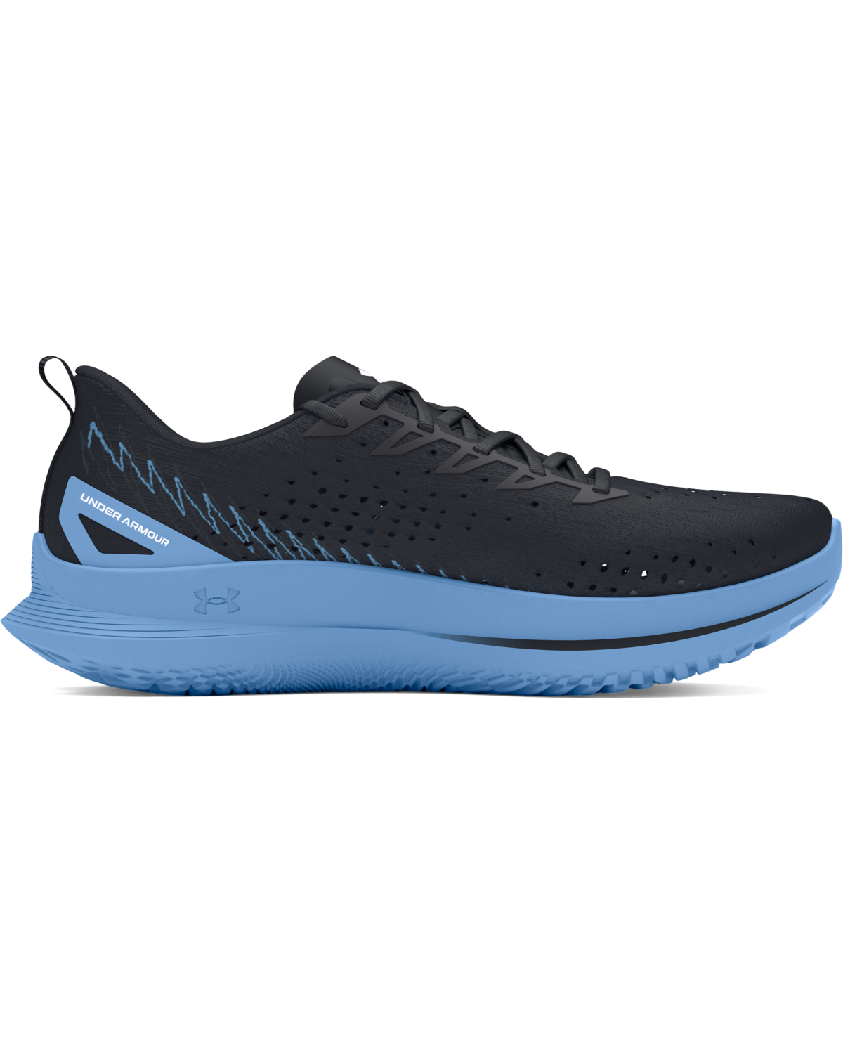 Men's UA Velociti 4 Running Shoes