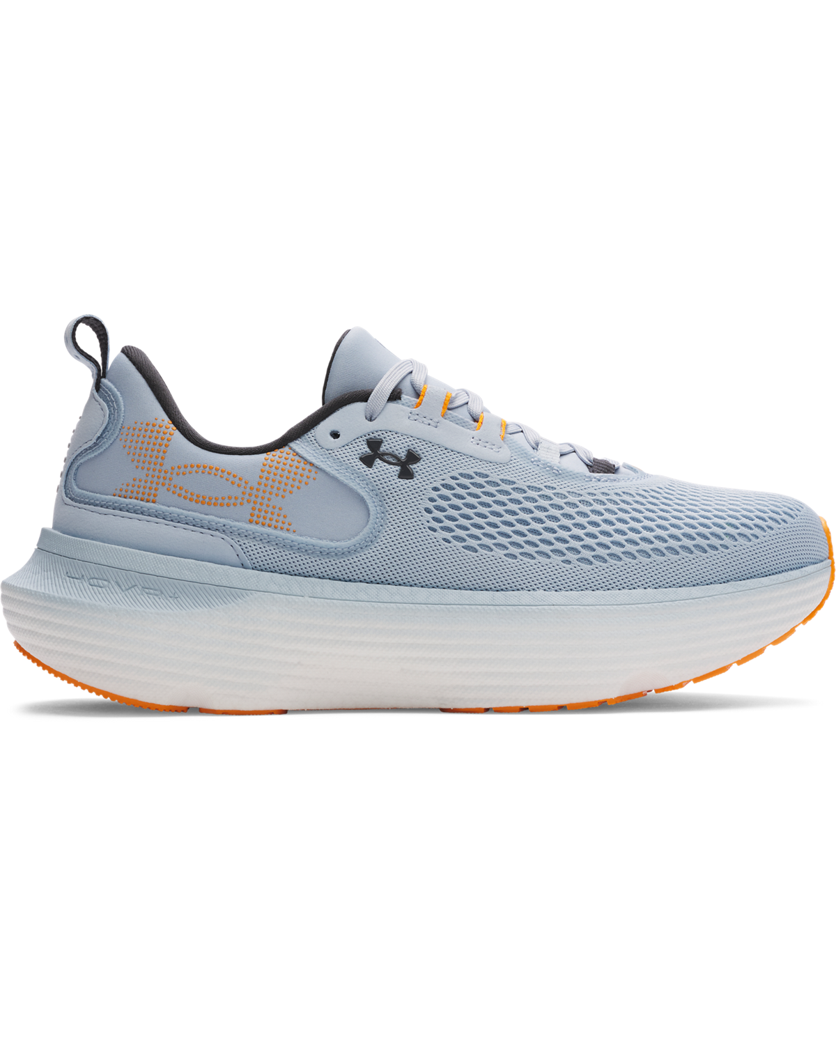 Men's UA Infinite Elite 2 Running Shoes