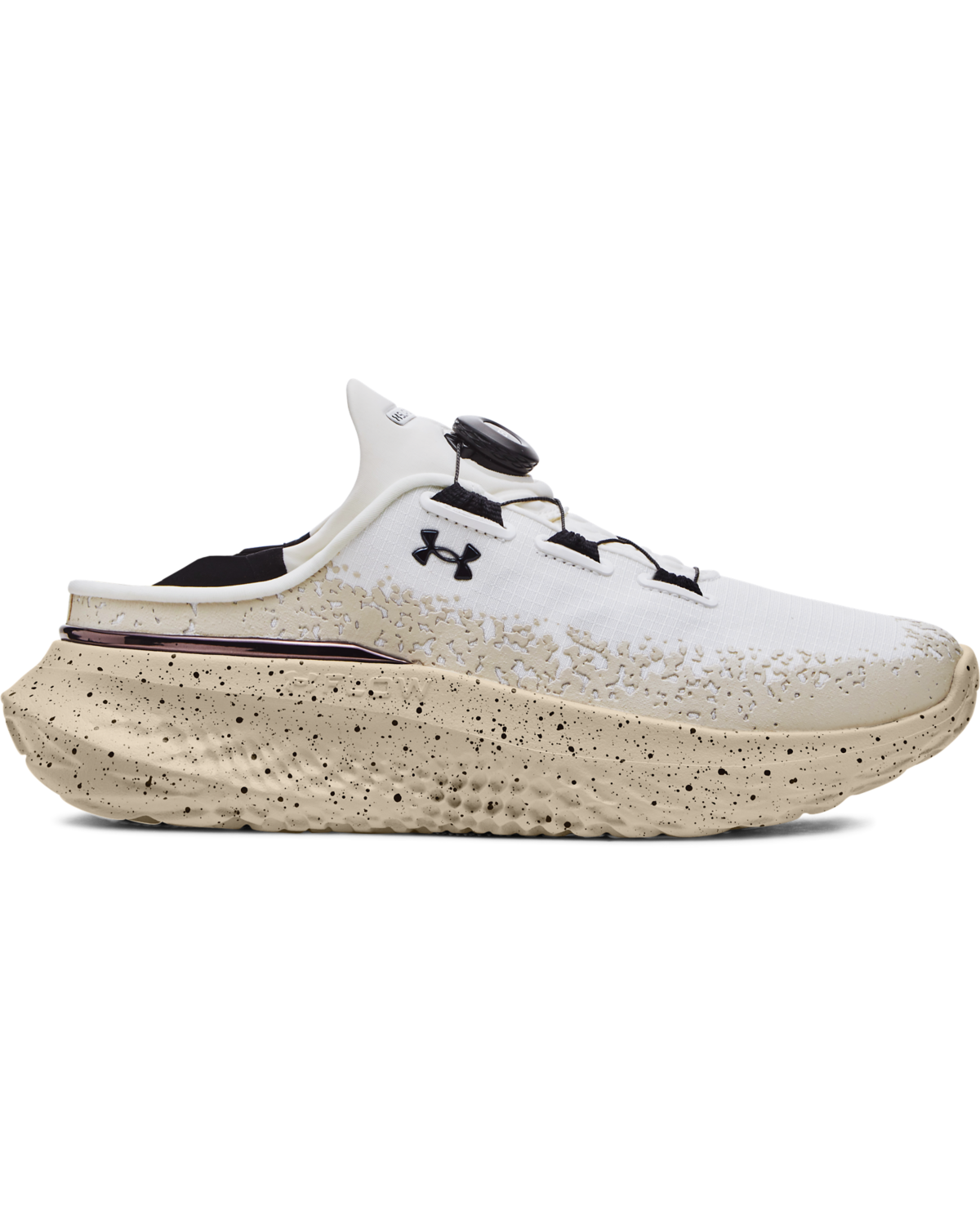 UA Slipspeed Mega Ripstop Training Shoes
