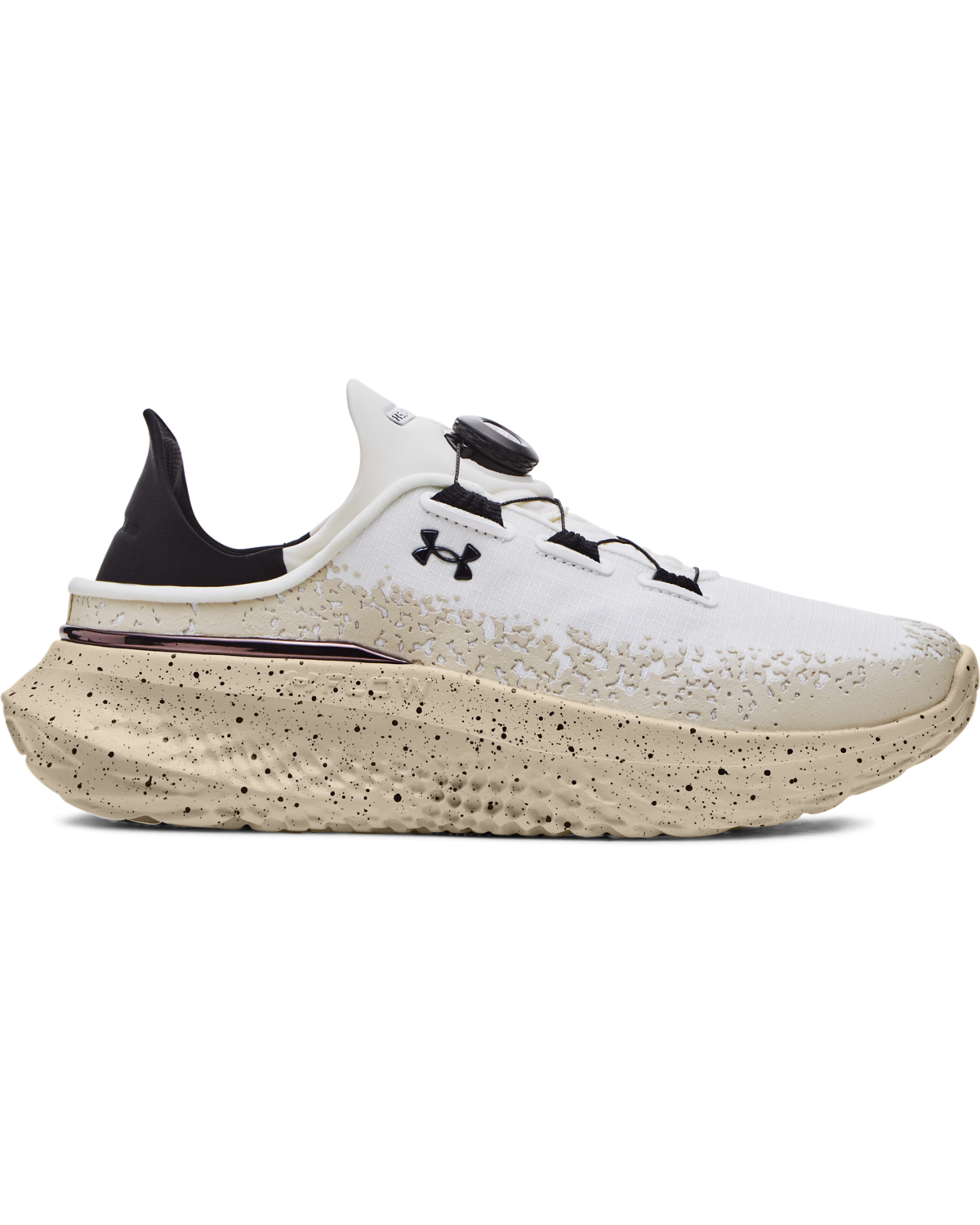 UA Slipspeed Mega Ripstop Training Shoes