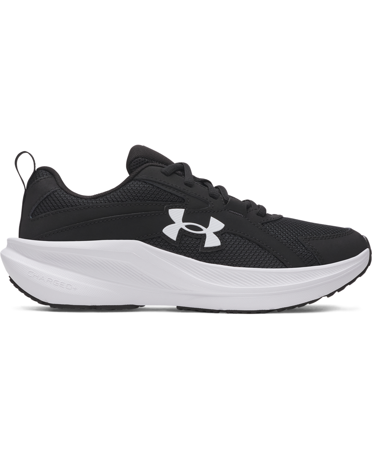 Boys' UA Assert 11 Running Shoes
