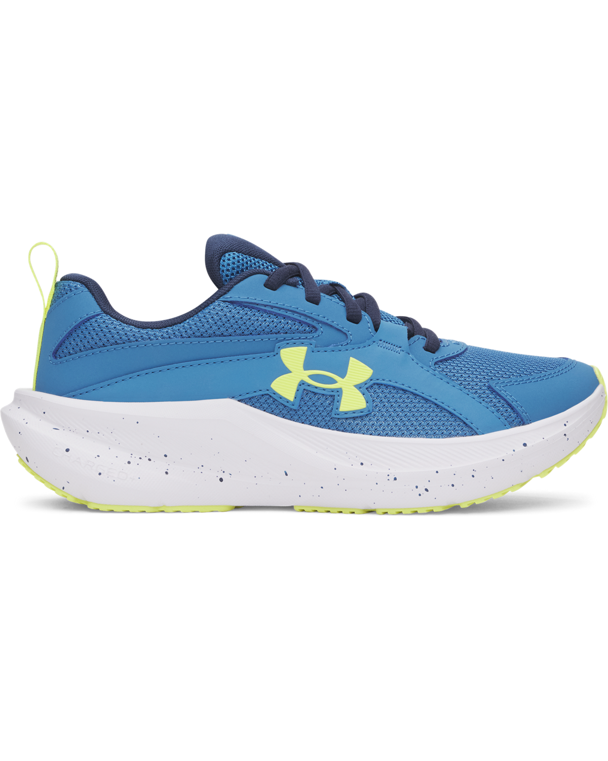 Boys' UA Assert 11 Running Shoes