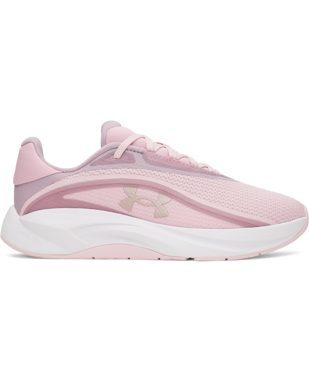 Women's UA Radiant TR Training Shoes