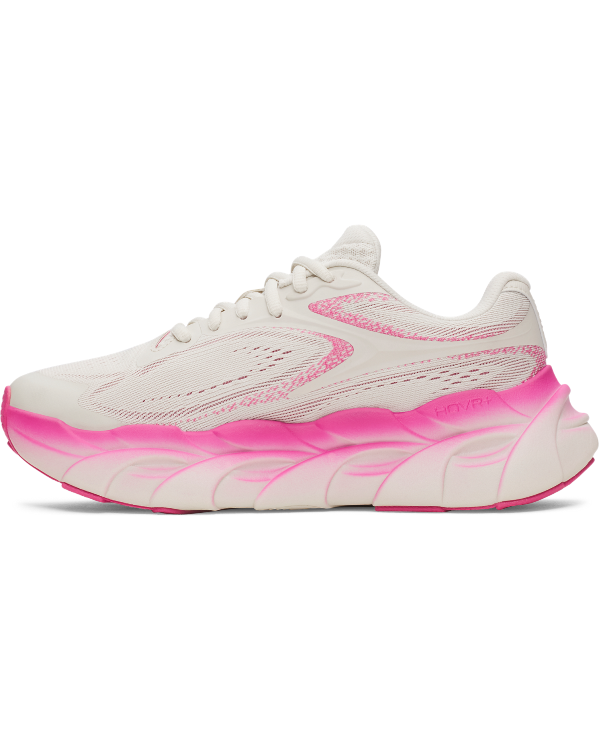 Women's UA HB Runner 2 Running Shoes