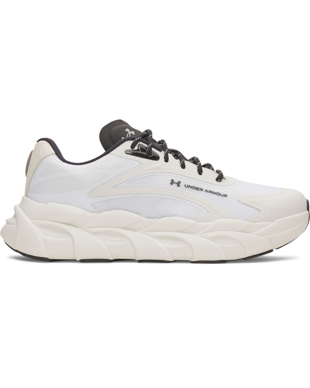 Men's UA HB Runner SE 2 Running Shoes