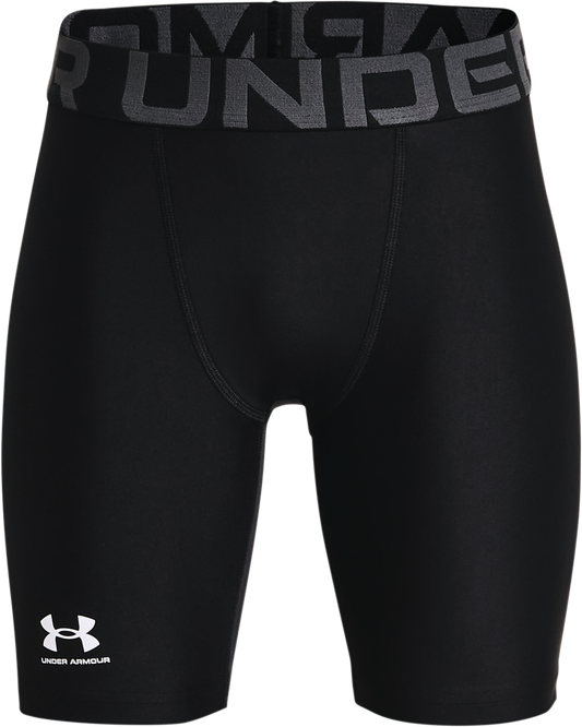 Boys' UA HG Armour Shorts
