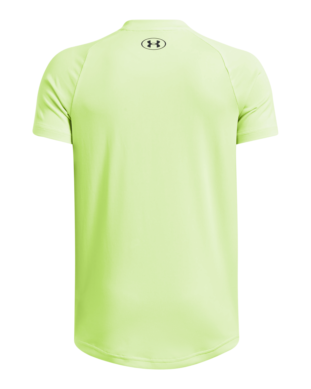 Boys' UA Tech™ 2.0 Short Sleeve