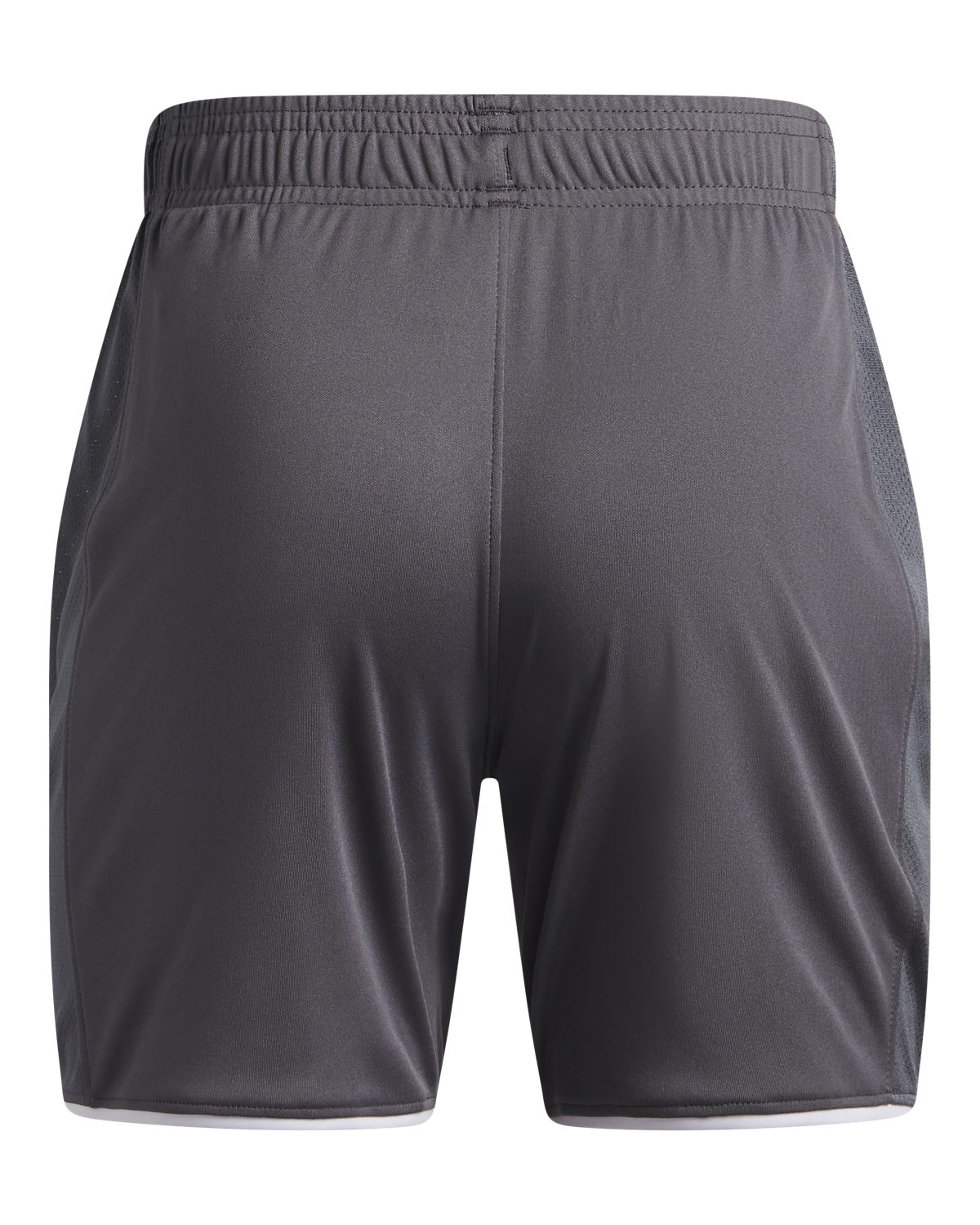 Boys' UA B Ch. Train Shorts