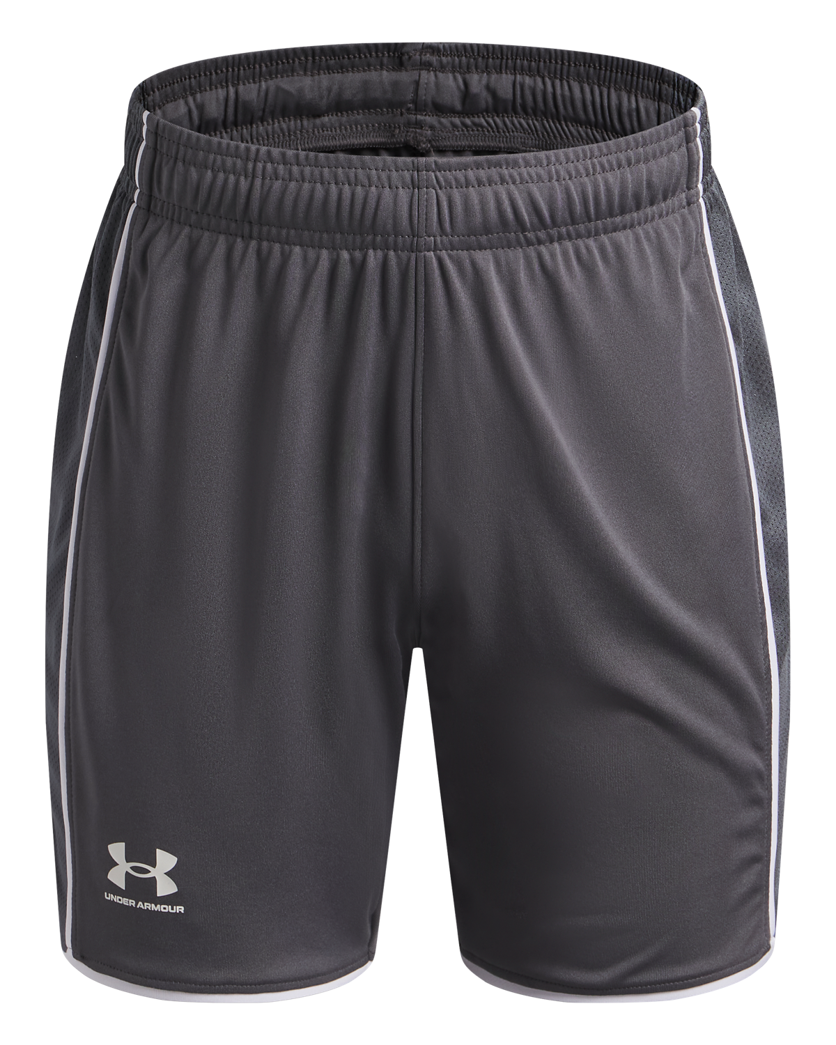 Boys' UA B Ch. Train Shorts