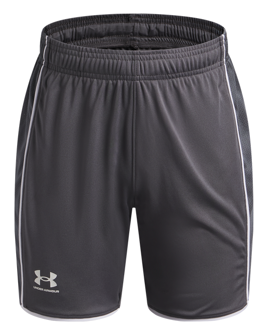Boys' UA B Ch. Train Shorts
