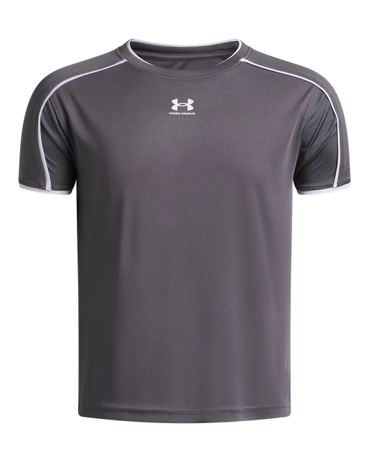 Boys' UA Challenger Train Short-Sleeve