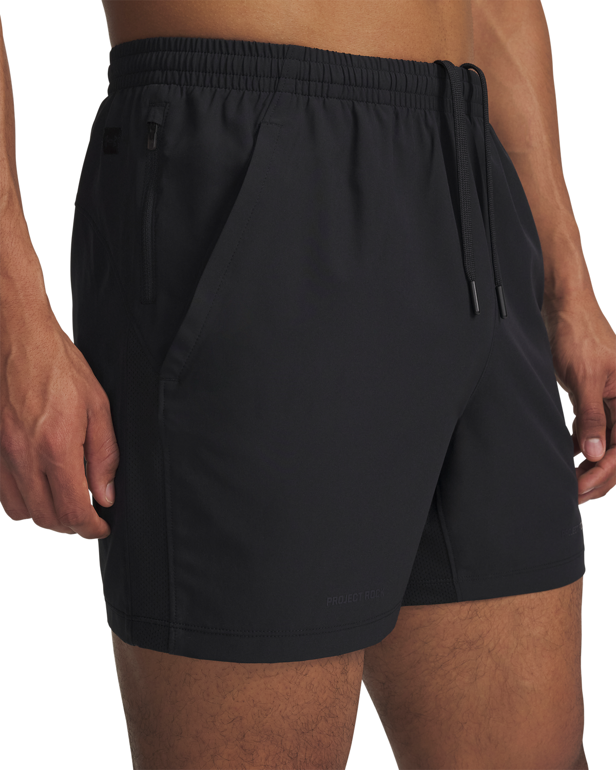 Men's Project Rock Ultimate Shorts