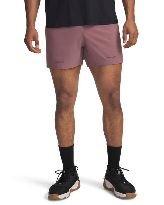 Men's Project Rock Ultimate Shorts
