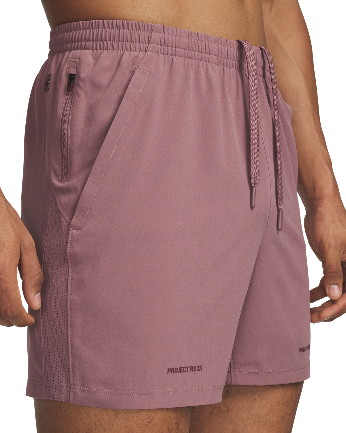 Men's Project Rock Ultimate Shorts