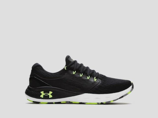 Men's UA Charged Vantage Marble Running Shoes