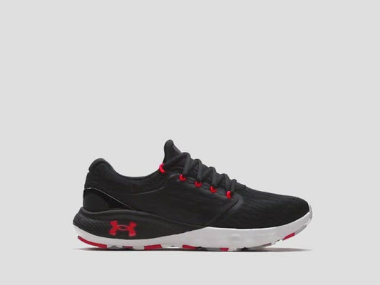 Men's UA Charged Vantage Marble Running Shoes