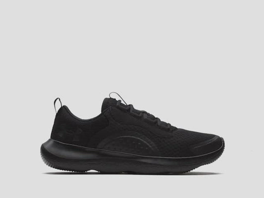 Men's UA Victory Running Shoes