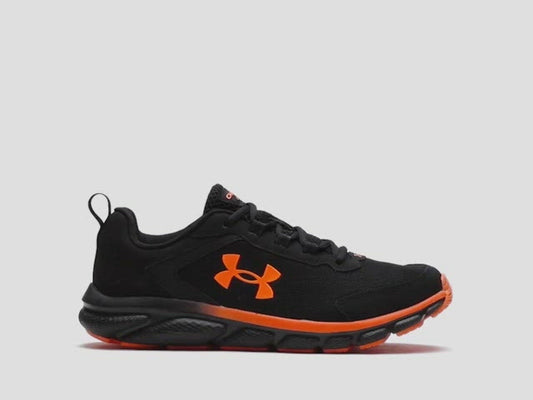 Men's UA Charged Assert 9 Running Shoes
