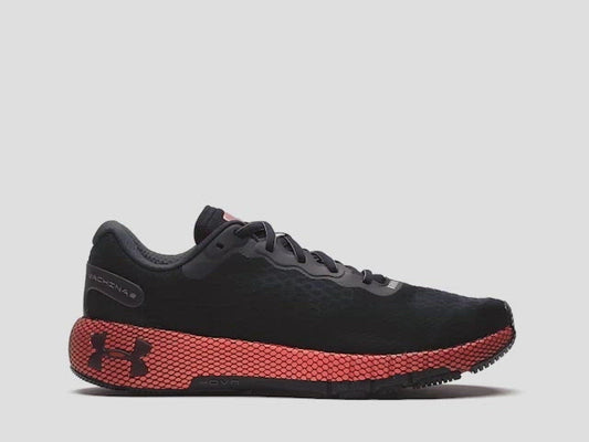 Men's UA HOVR™ Machina 2 Colorshift Running Shoes