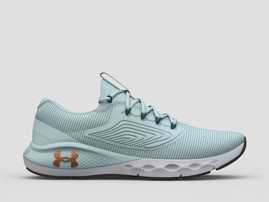 Women's UA Charged Vantage 2 Running Shoes