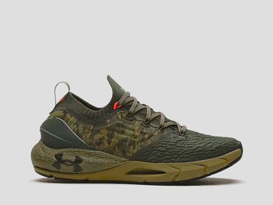 Men's UA HOVR™ Phantom 2 ABC Running Shoes