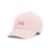 Women's UA Play Up Cap