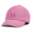 Women's UA Play Up Heathered Cap