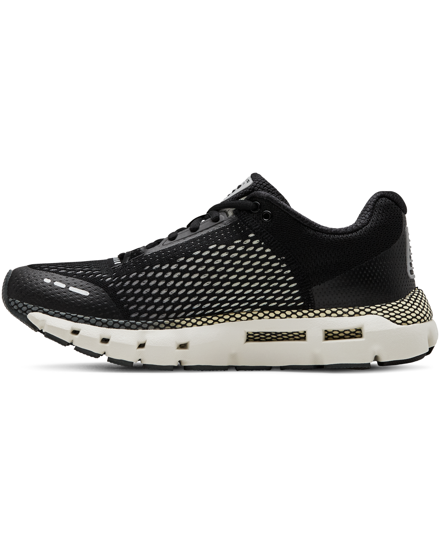Women's UA HOVR™ Infinite Running Shoes