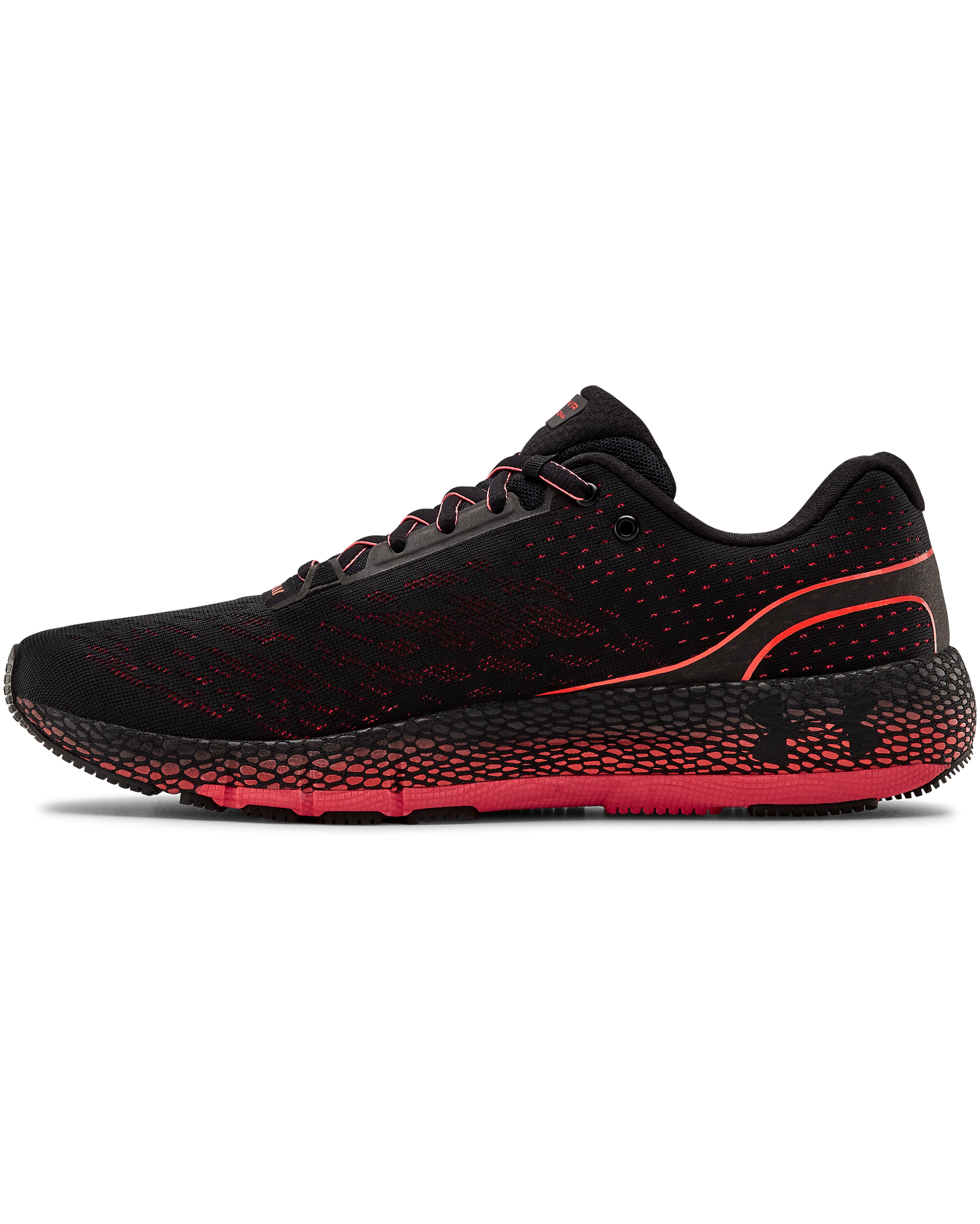 Men's UA HOVR™ Machina Running Shoes