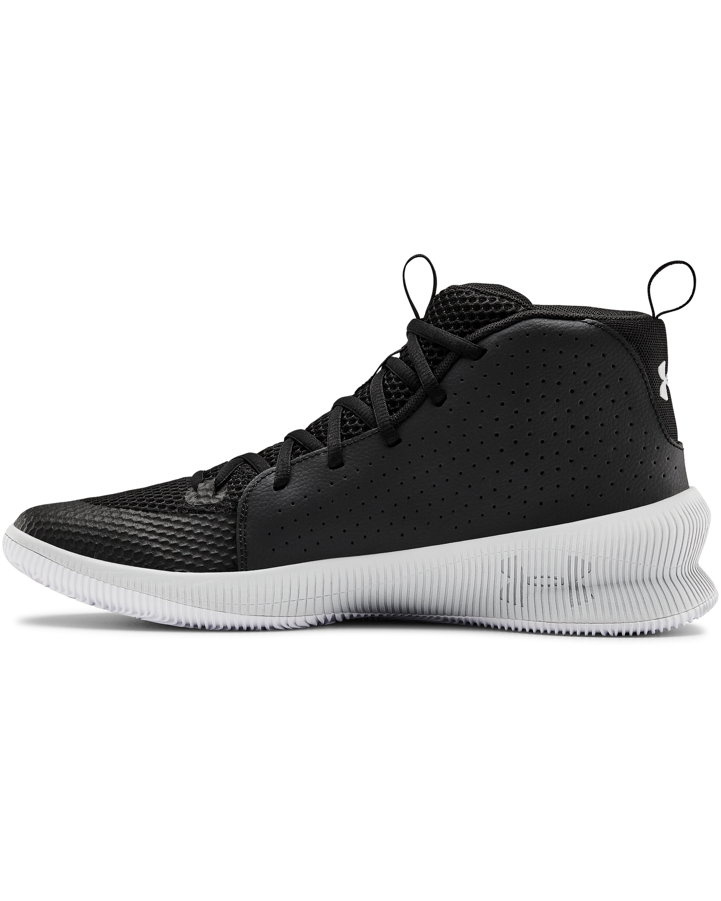 Men's UA Jet Basketball Shoes