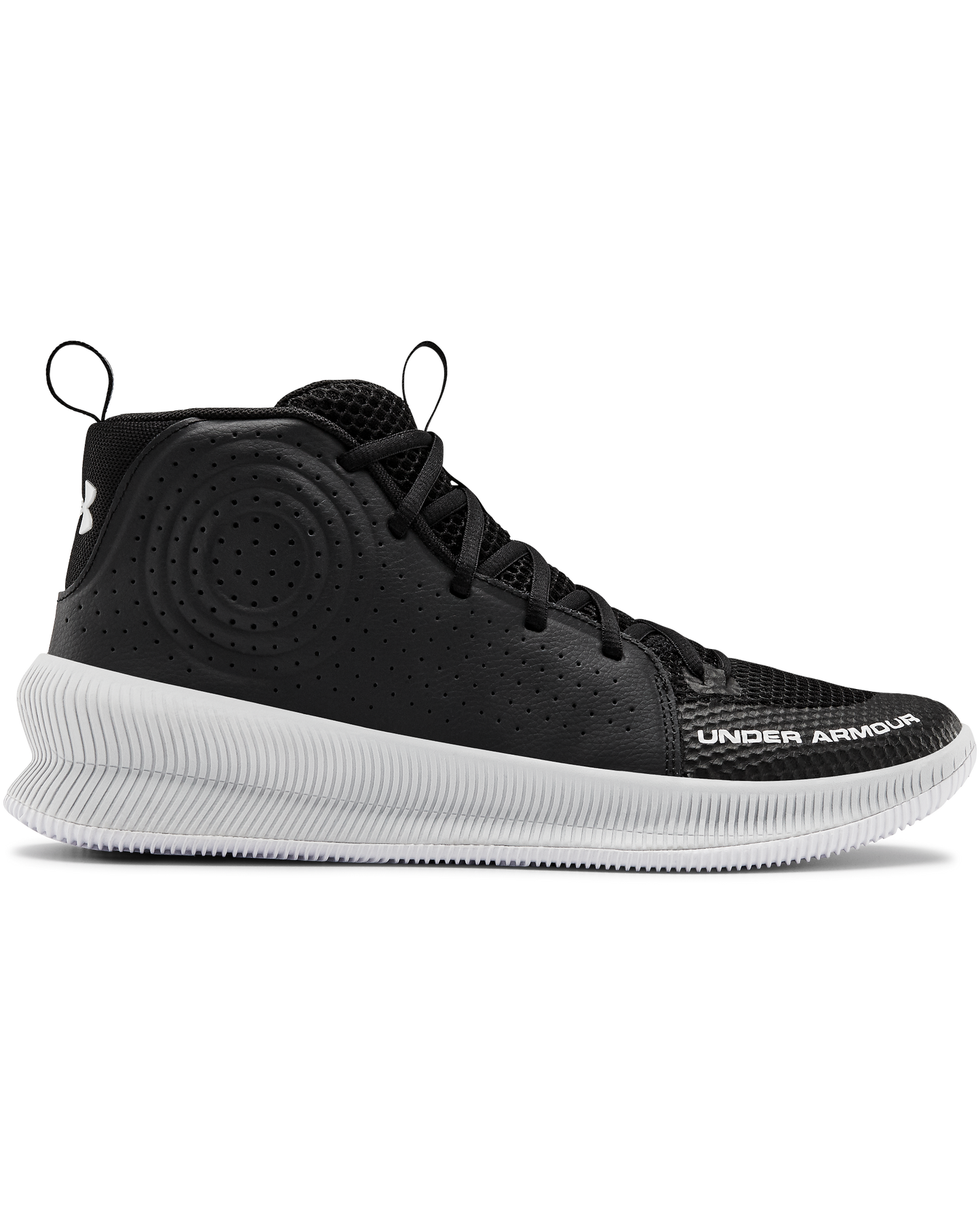 Men's UA Jet Basketball Shoes