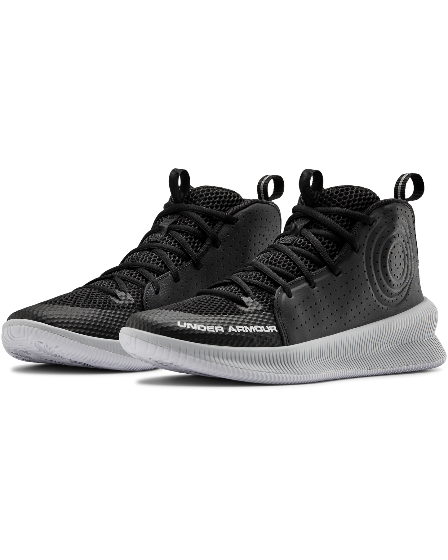 Men's UA Jet Basketball Shoes