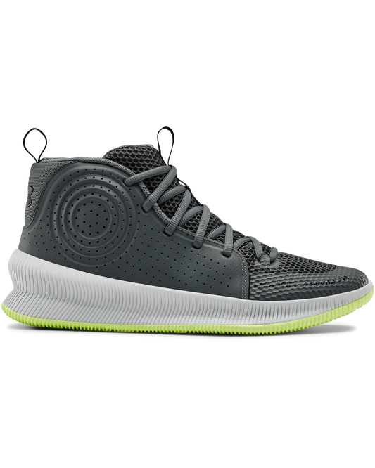 Men's UA Jet Basketball Shoes