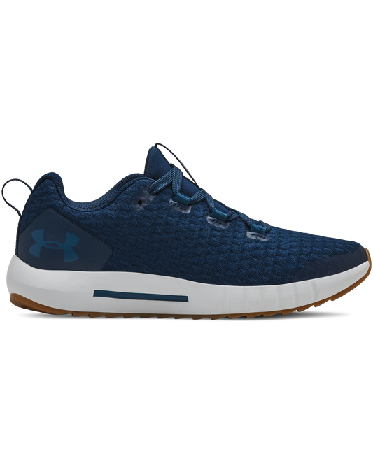 Grade School UA Suspend Sportstyle Shoes