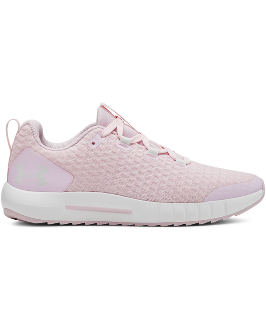 Grade School UA Suspend Sportstyle Shoes