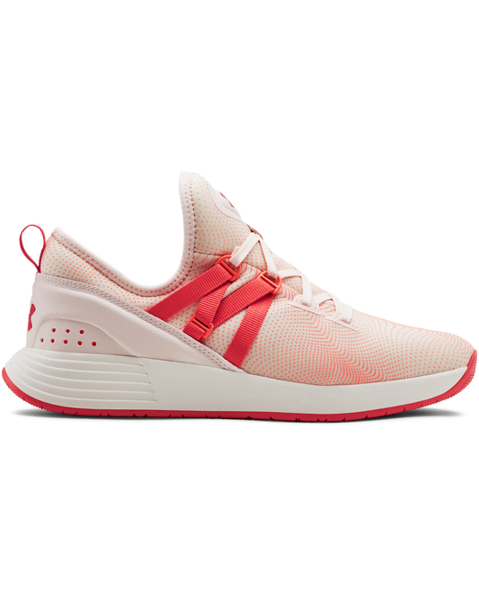 Women's UA W Breathe Trainer PRNT Training Shoes