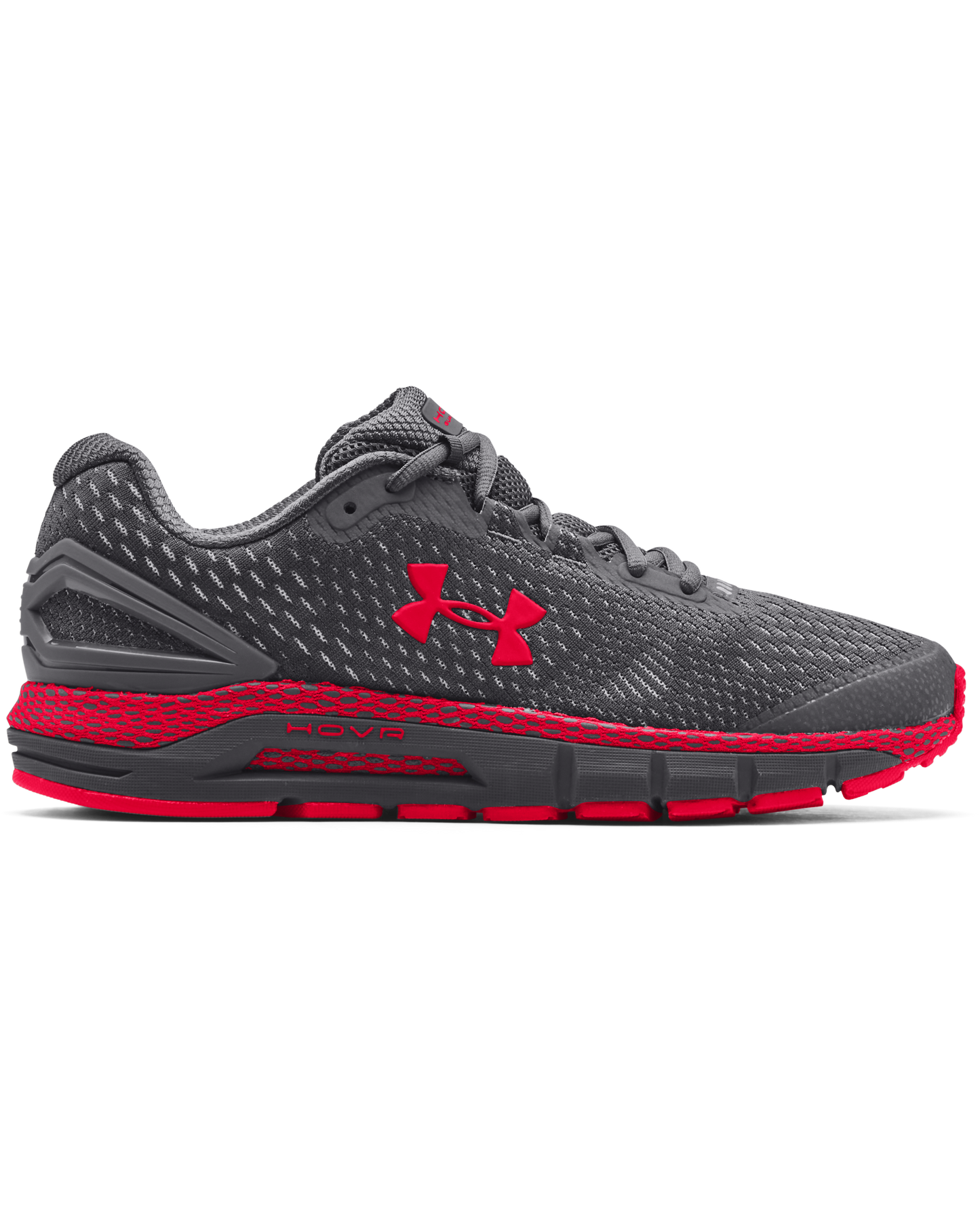 Men's UA HOVR™ Guardian 2 Running Shoes