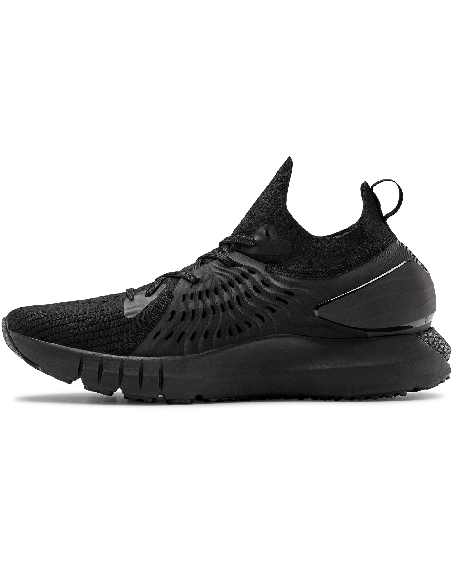 Men's UA HOVR™ Phantom RN Running Shoes