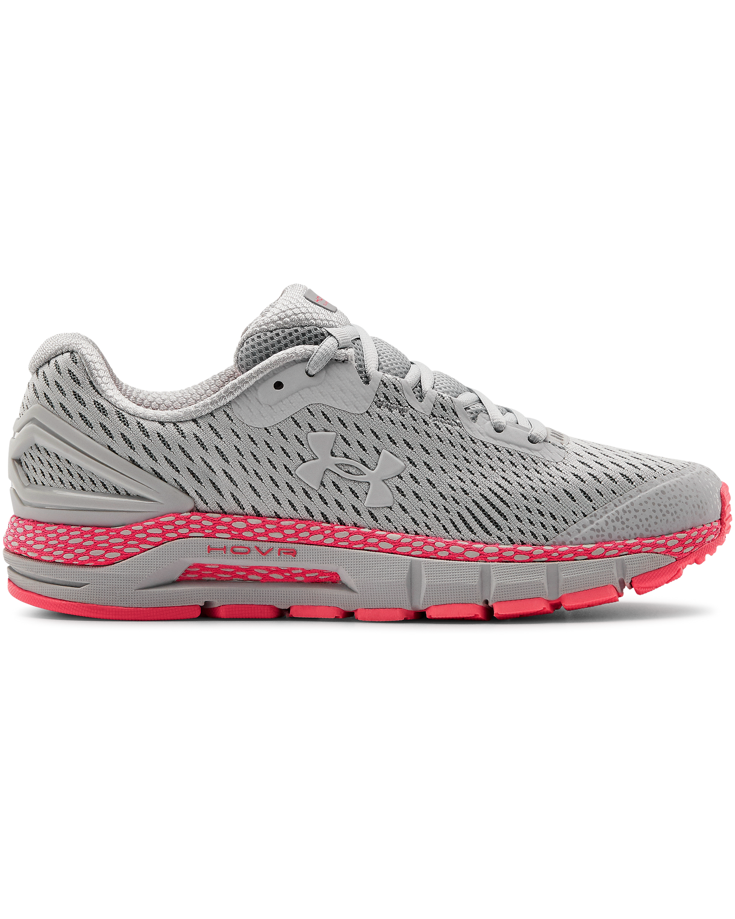 Women's UA HOVR™ Guardian 2 Running Shoes