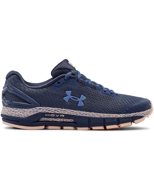 Women's UA HOVR™ Guardian 2 Running Shoes