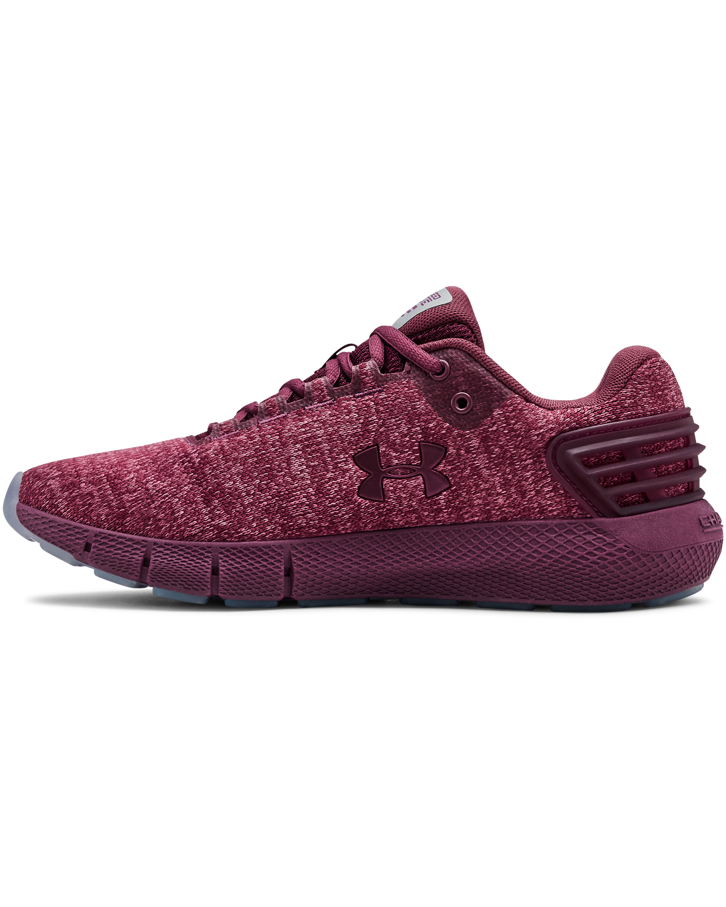 Women's UA Charged Rogue Twist Ice Running Shoes
