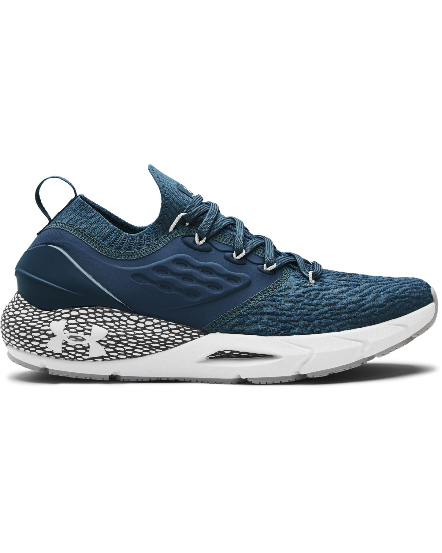 Men's UA HOVR™ Phantom 2 Running Shoes