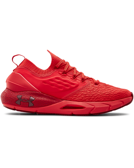 Men's UA HOVR™ Phantom 2 Running Shoes