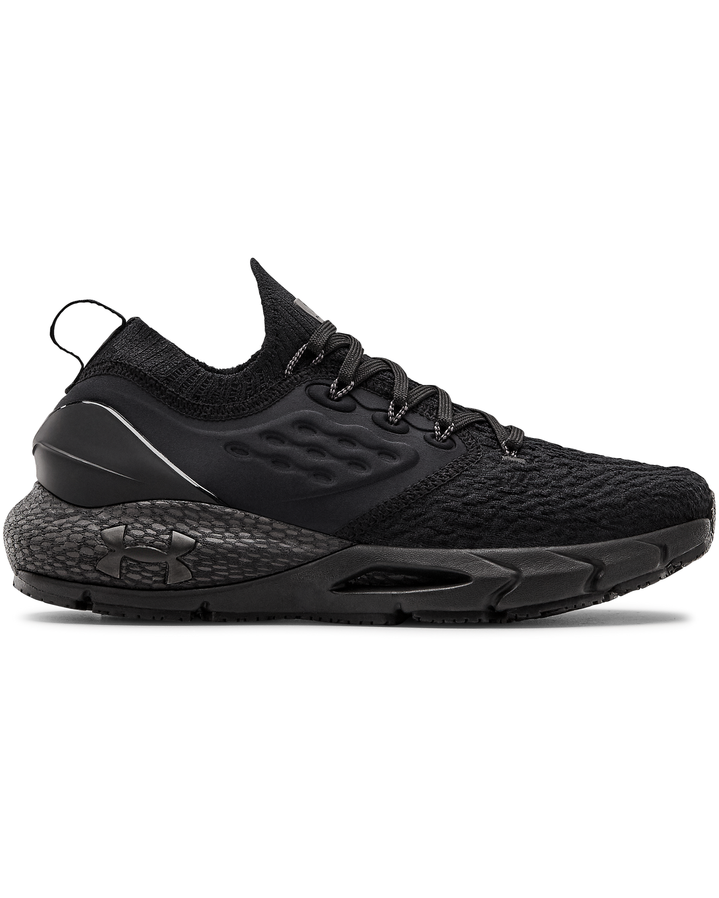 Women's UA HOVR™ Phantom 2 Running Shoes